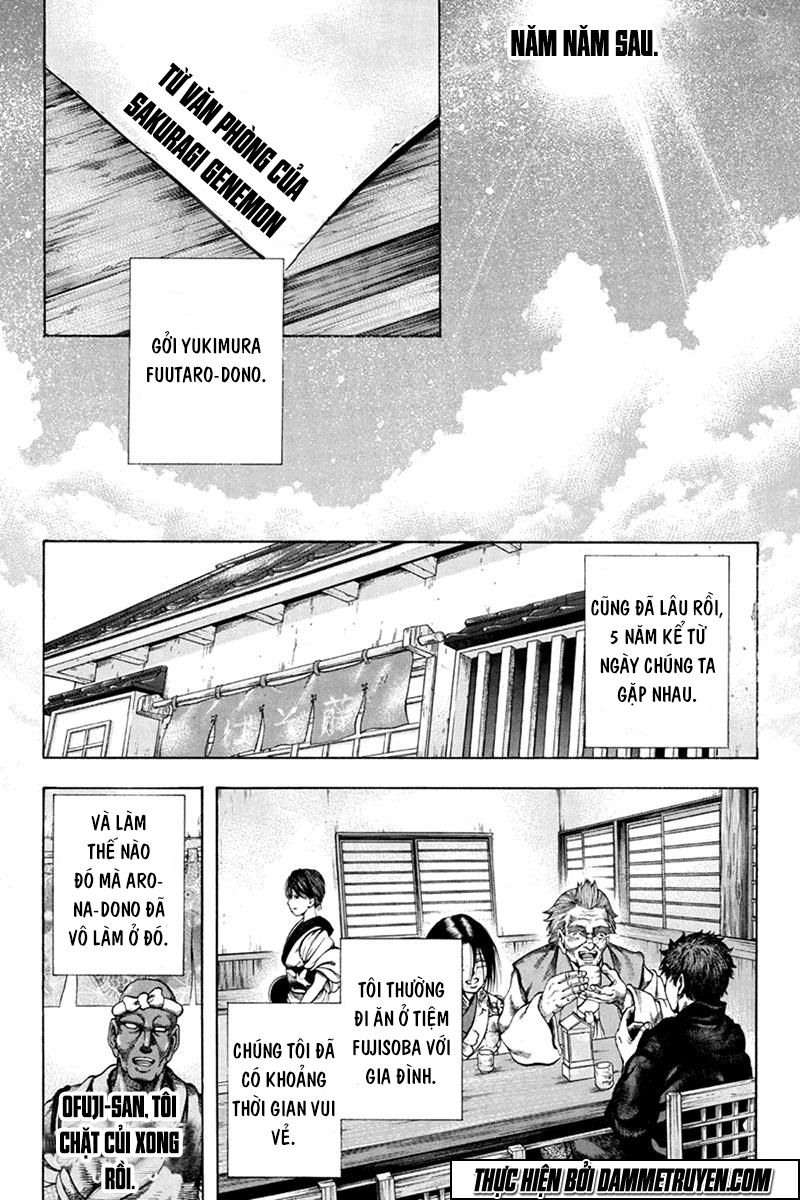 Yukikaze Chapter 43 - Next 