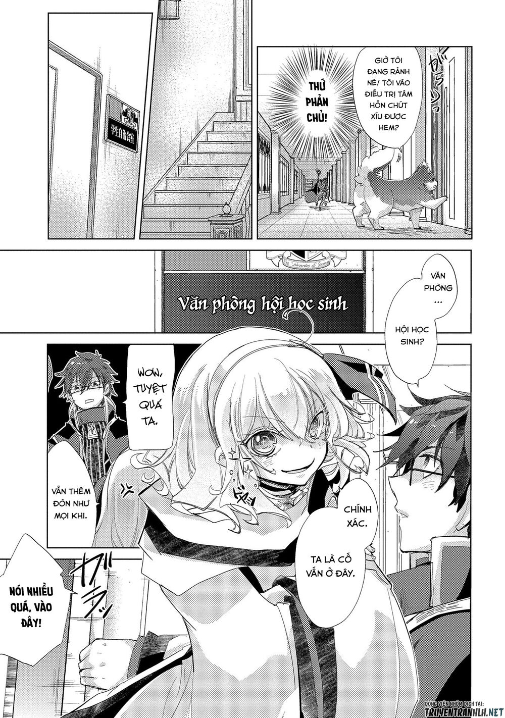 Yuukyuu No Gusha Asley No, Kenja No Susume Chapter 21 - Trang 3