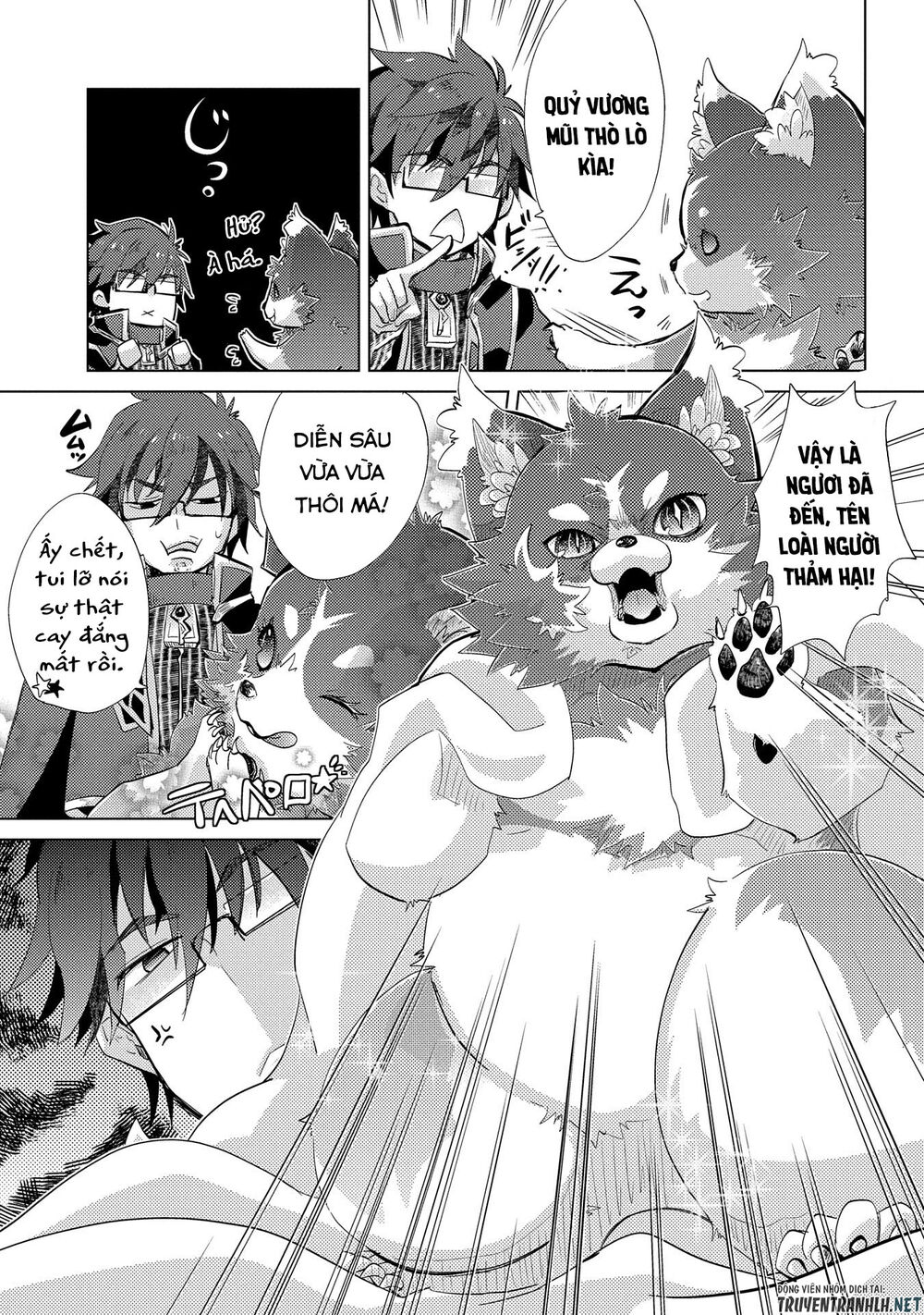 Yuukyuu No Gusha Asley No, Kenja No Susume Chapter 23 - Trang 3