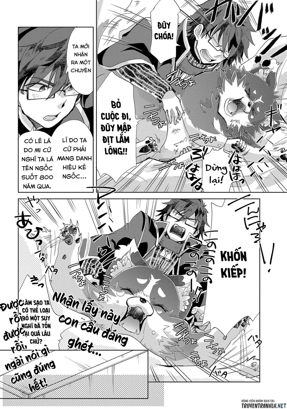 Yuukyuu No Gusha Asley No, Kenja No Susume Chapter 23 - Trang 3