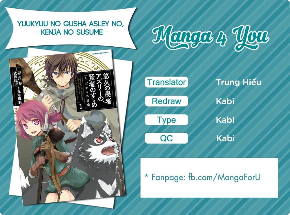 Yuukyuu No Gusha Asley No, Kenja No Susume Chapter 5 - Trang 3