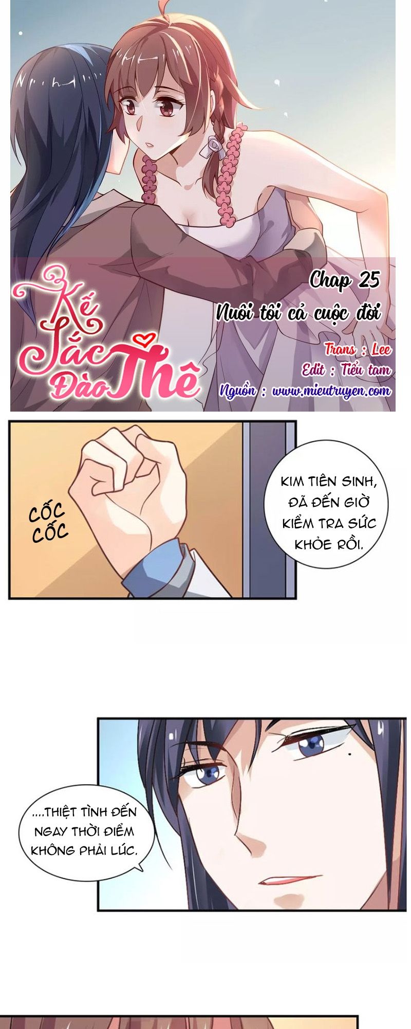 Kế Sắc Đào Thê Chapter 25 - Next 