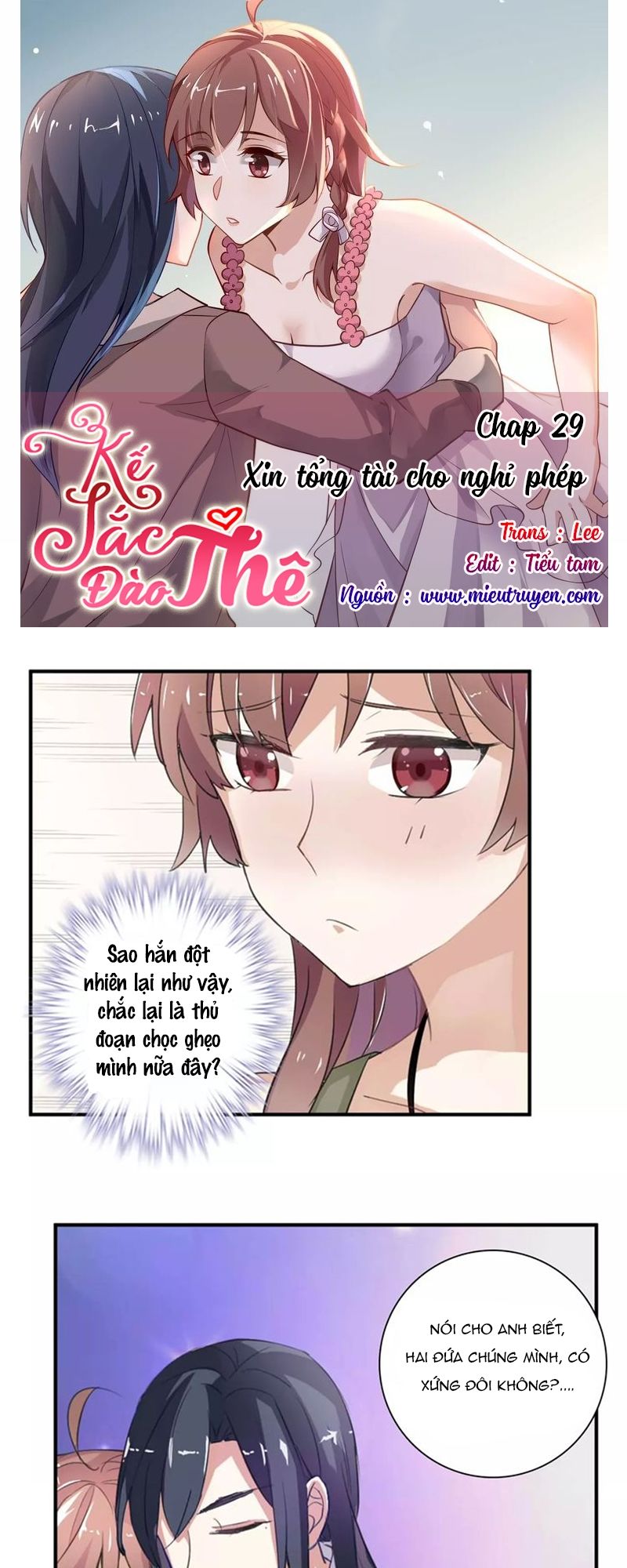 Kế Sắc Đào Thê Chapter 29 - Next 