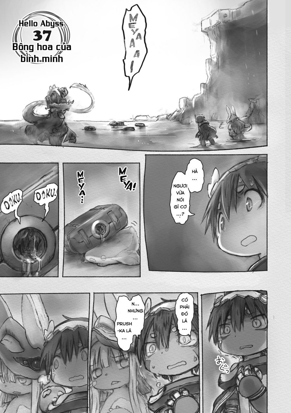 Made In Abyss Chapter 37 - Next Chapter 38