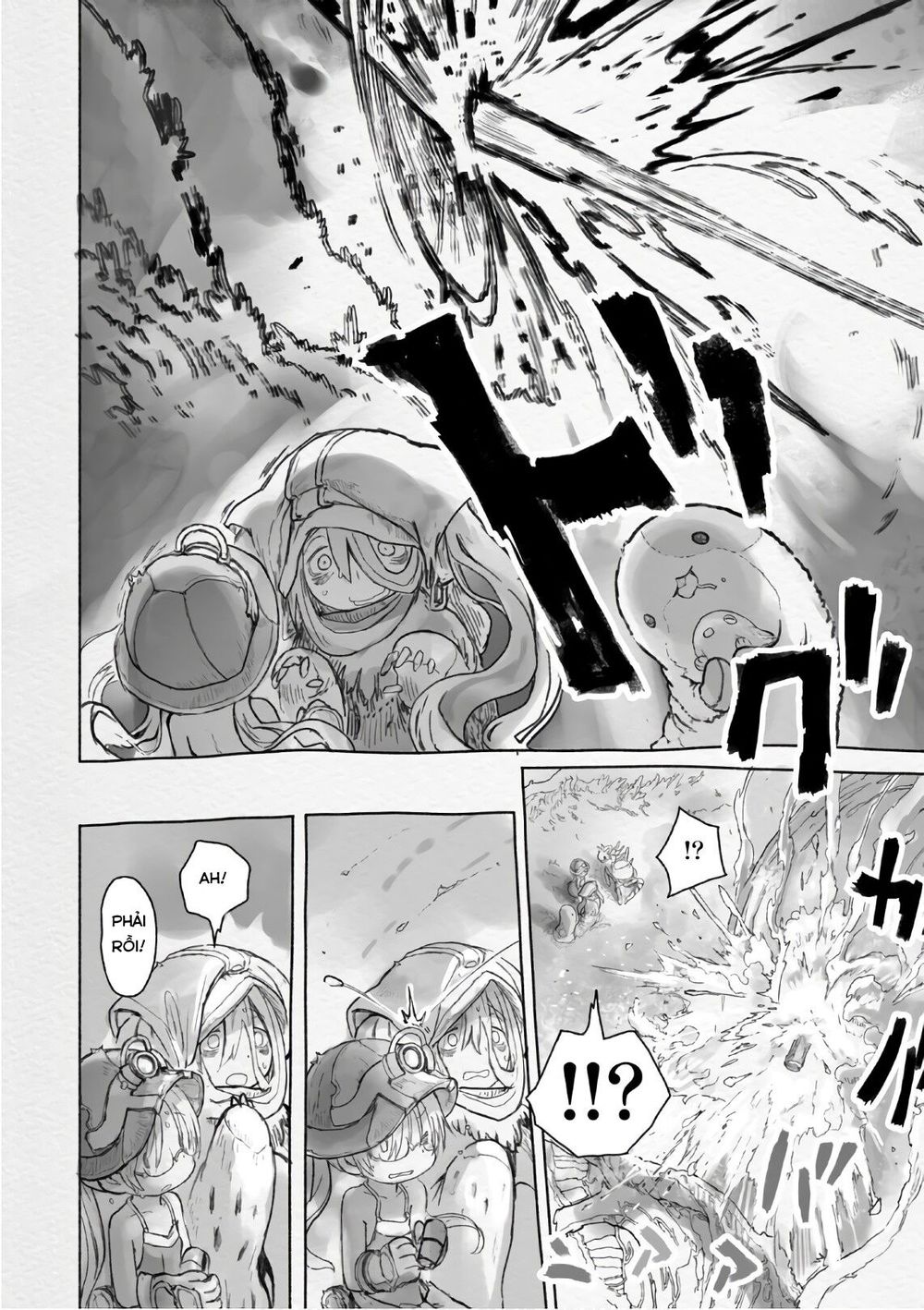 Made In Abyss Chapter 46.1 - Next Chapter 46.1