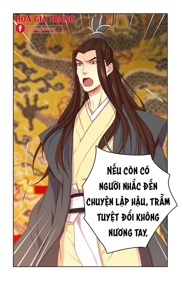 Ác Nữ Hoàng Hậu Chapter 65 - Next Chapter 66