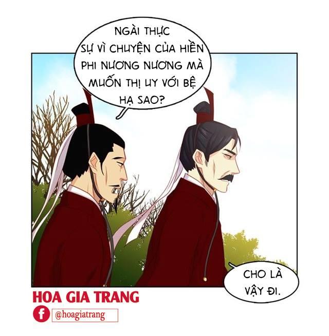 Ác Nữ Hoàng Hậu Chapter 65 - Next Chapter 66