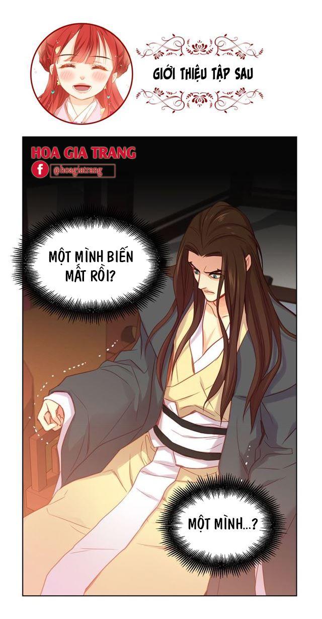 Ác Nữ Hoàng Hậu Chapter 65 - Next Chapter 66