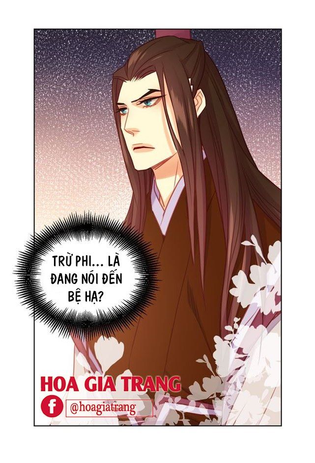 Ác Nữ Hoàng Hậu Chapter 74 - Next Chapter 75