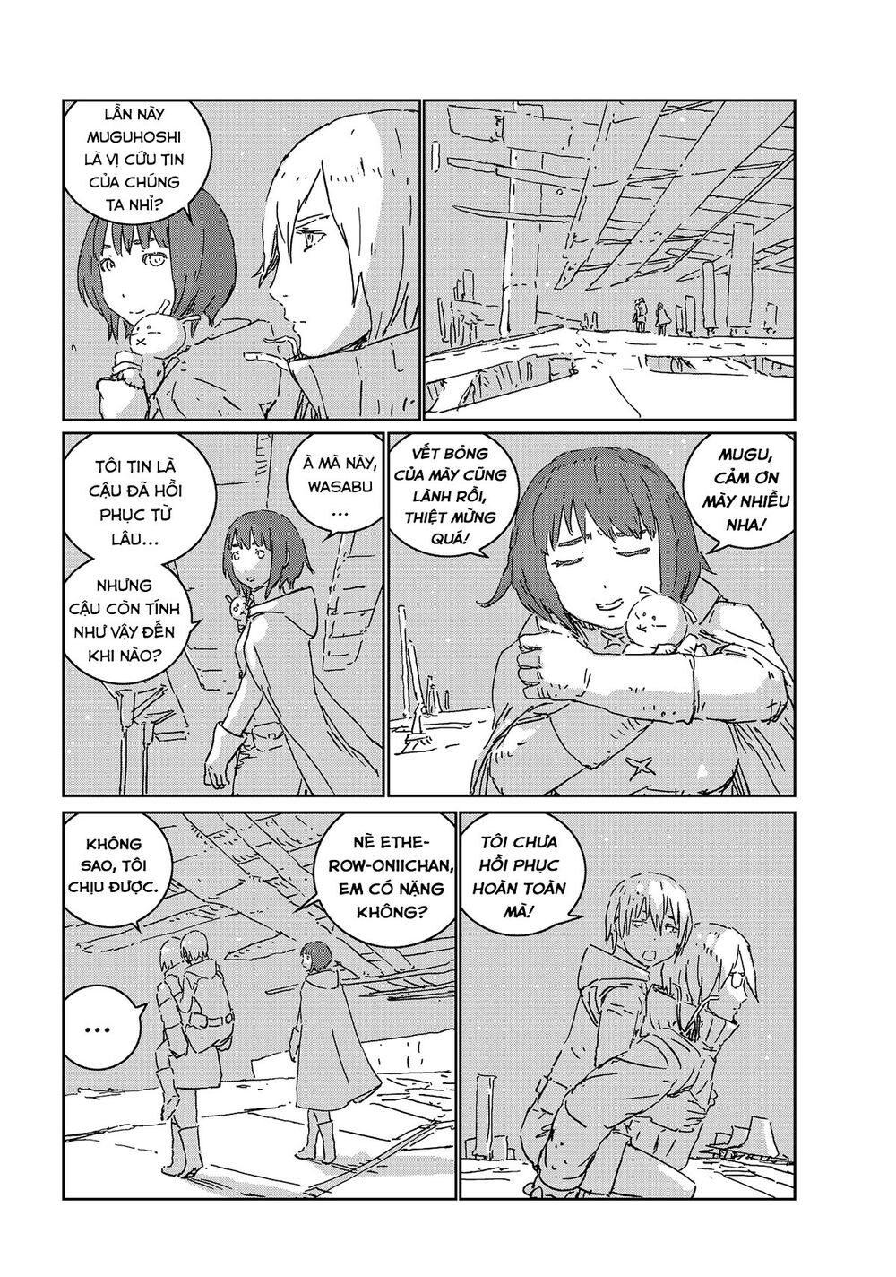 Aposimz Chapter 45 - Trang 3