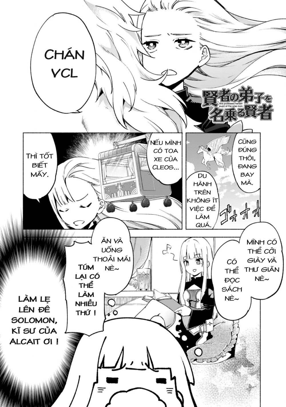 Kenja No Deshi Wo Nanoru Kenja Isekai! Chapter 39.5 - Trang 2