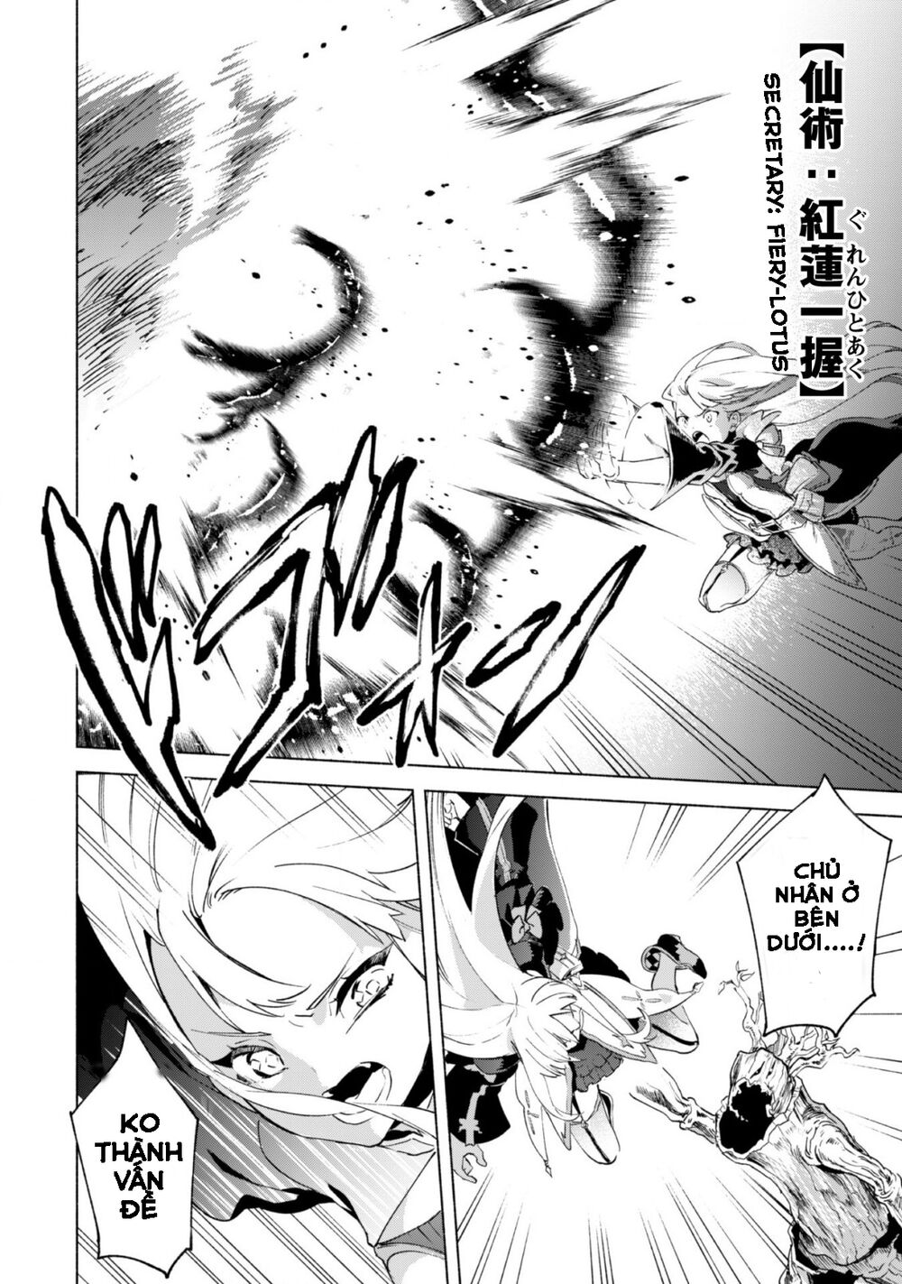 Kenja No Deshi Wo Nanoru Kenja Isekai! Chapter 41 - Trang 3