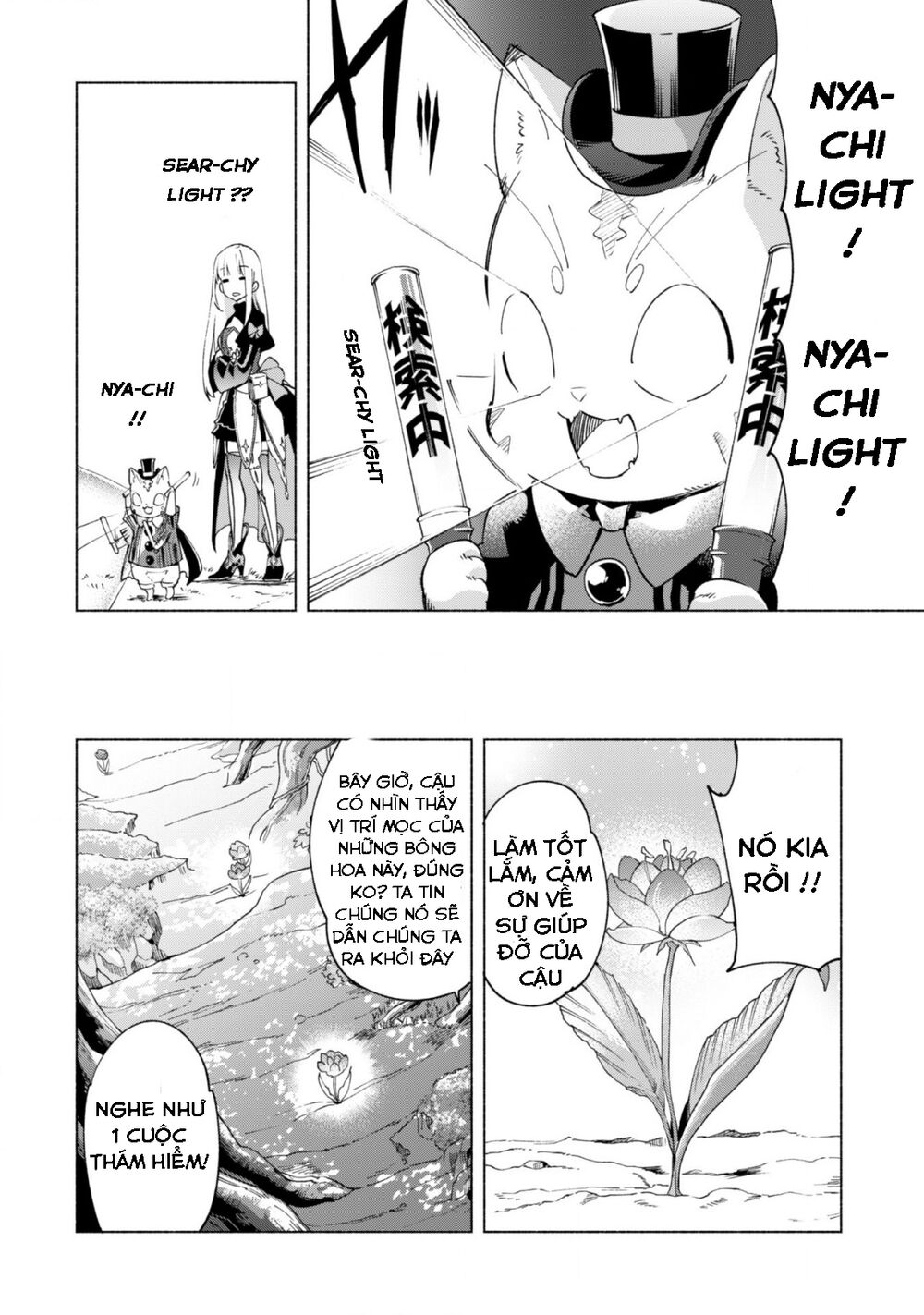 Kenja No Deshi Wo Nanoru Kenja Isekai! Chapter 41 - Trang 3