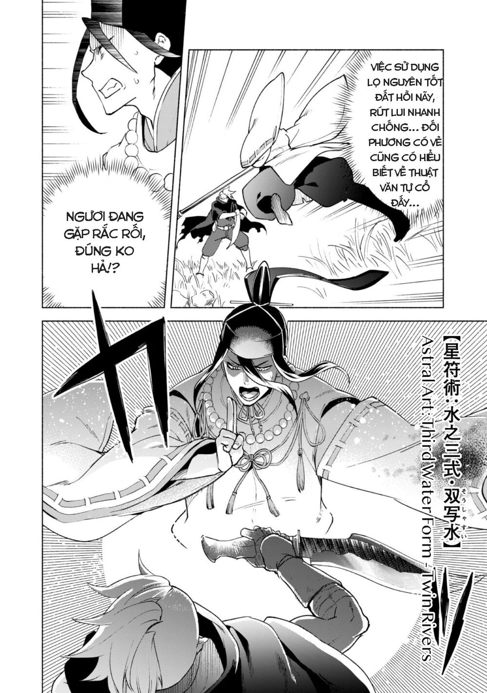 Kenja No Deshi Wo Nanoru Kenja Isekai! Chapter 42 - Trang 3