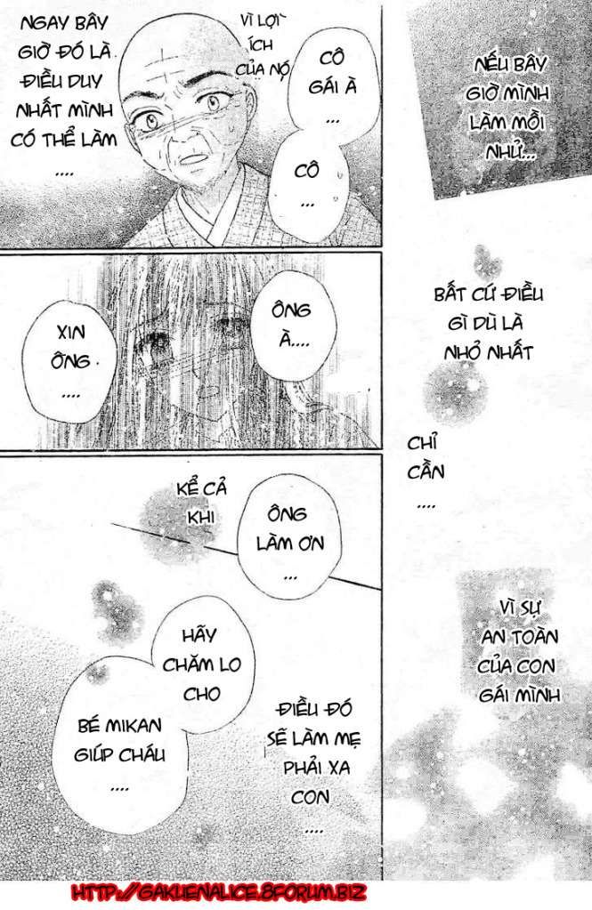 Học Viện Alice Chapter 121 - Next Chapter 122