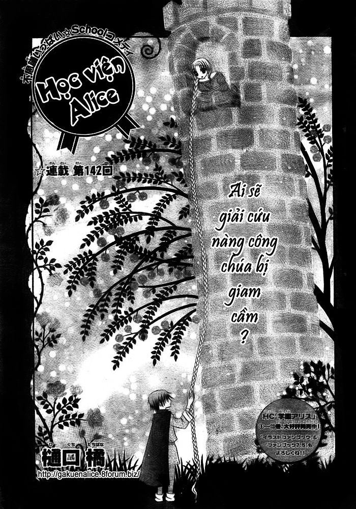 Học Viện Alice Chapter 142 - Next Chapter 143