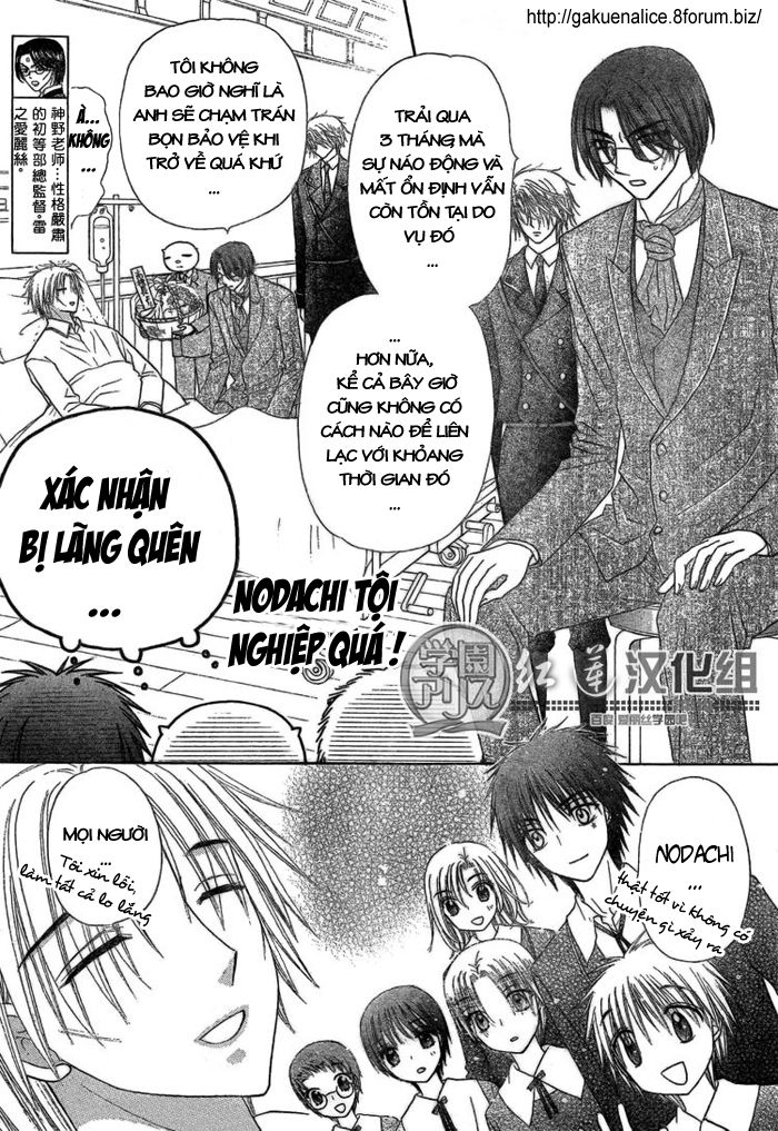 Học Viện Alice Chapter 142 - Next Chapter 143