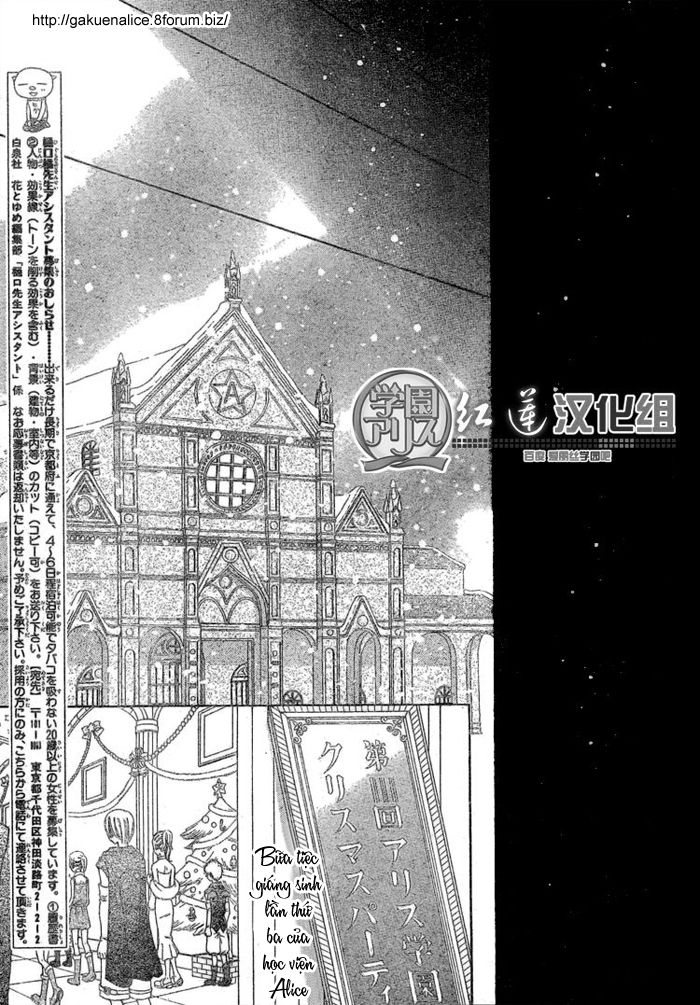 Học Viện Alice Chapter 143 - Next Chapter 144