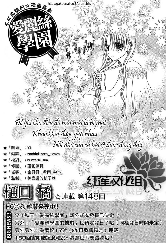 Học Viện Alice Chapter 148 - Next Chapter 149