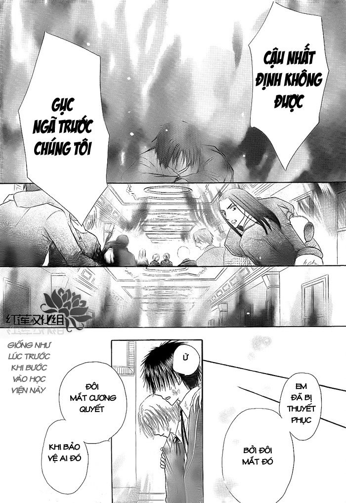 Học Viện Alice Chapter 162 - Next Chapter 163