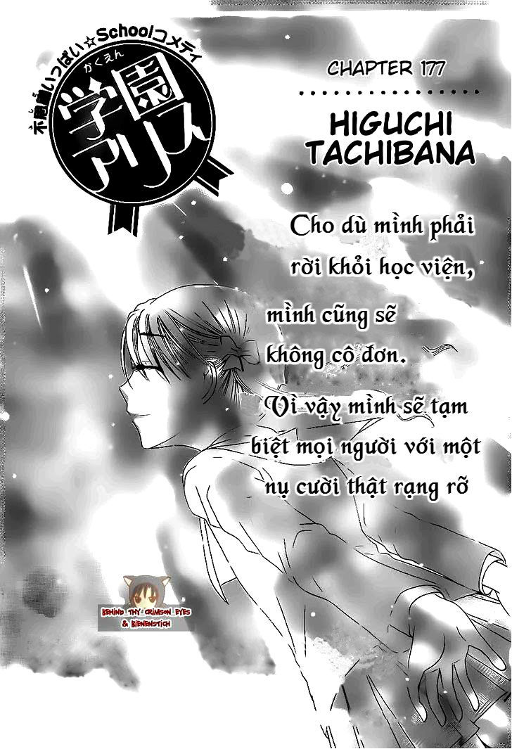 Học Viện Alice Chapter 177 - Next Chapter 178