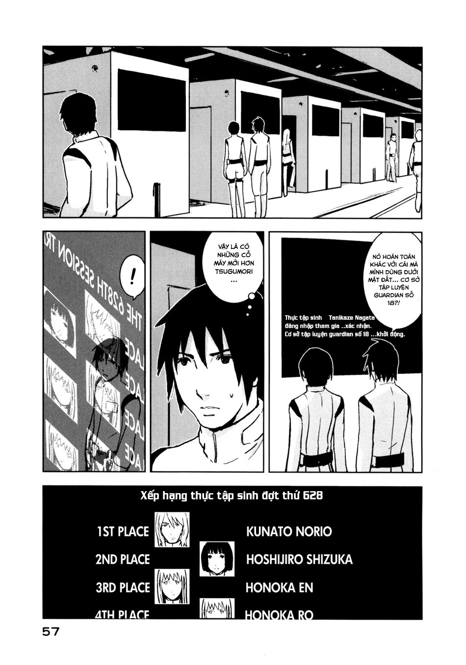 Sidonia No Kishi Chapter 2 - Trang 3