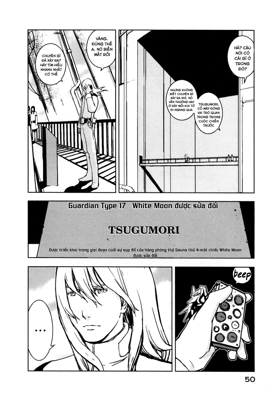 Sidonia No Kishi Chapter 2 - Trang 3