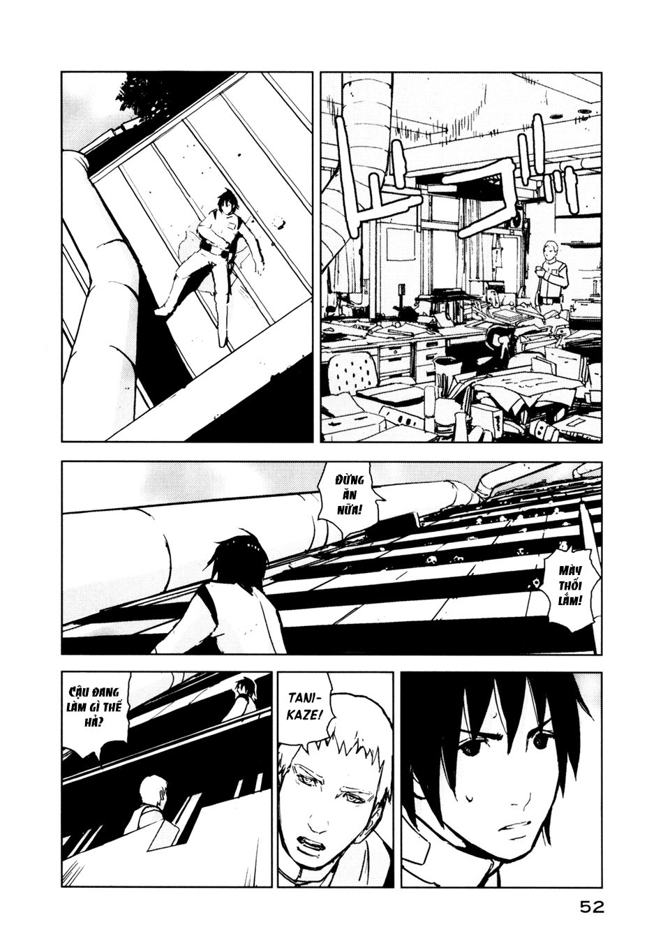 Sidonia No Kishi Chapter 2 - Trang 3