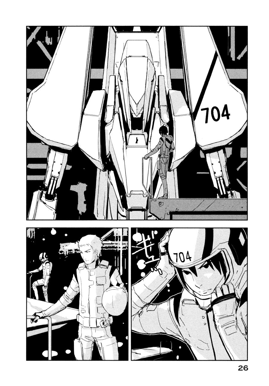 Sidonia No Kishi Chapter 21 - Trang 3