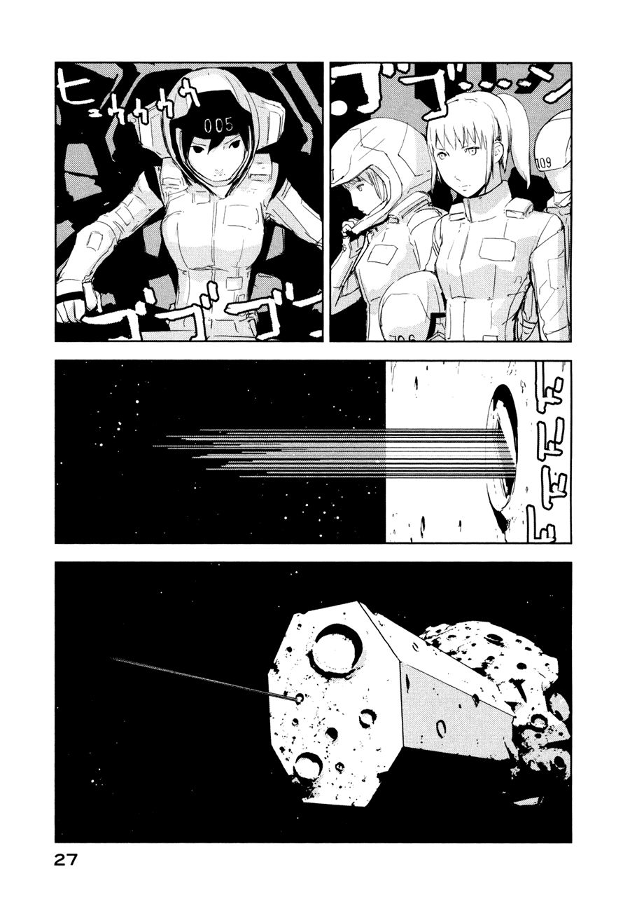 Sidonia No Kishi Chapter 21 - Trang 3