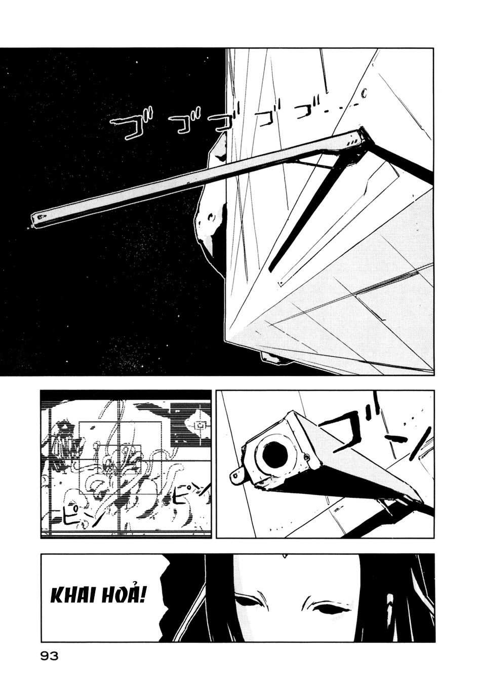 Sidonia No Kishi Chapter 3 - Trang 3