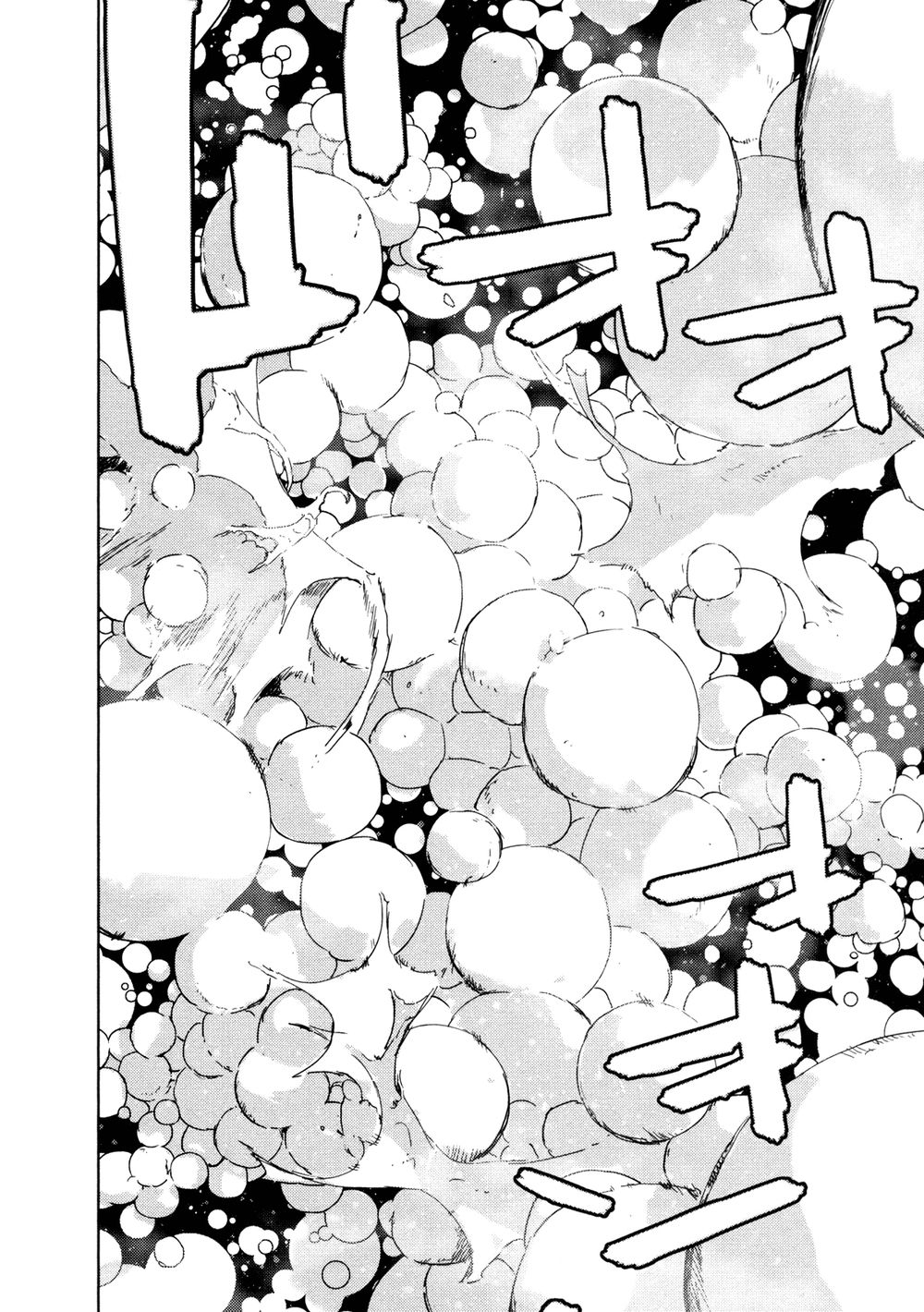 Sidonia No Kishi Chapter 33 - Trang 3