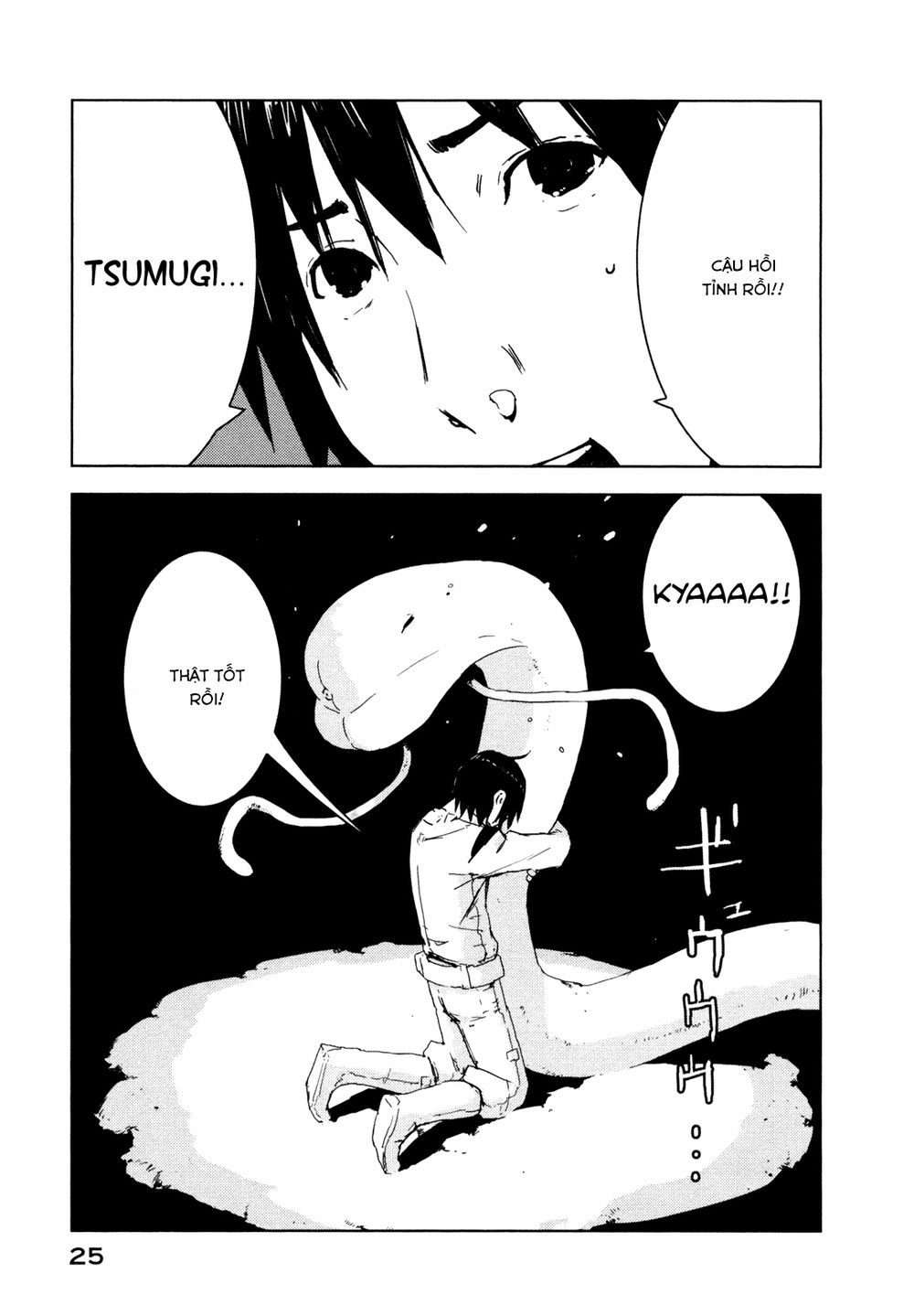 Sidonia No Kishi Chapter 36 - Trang 3