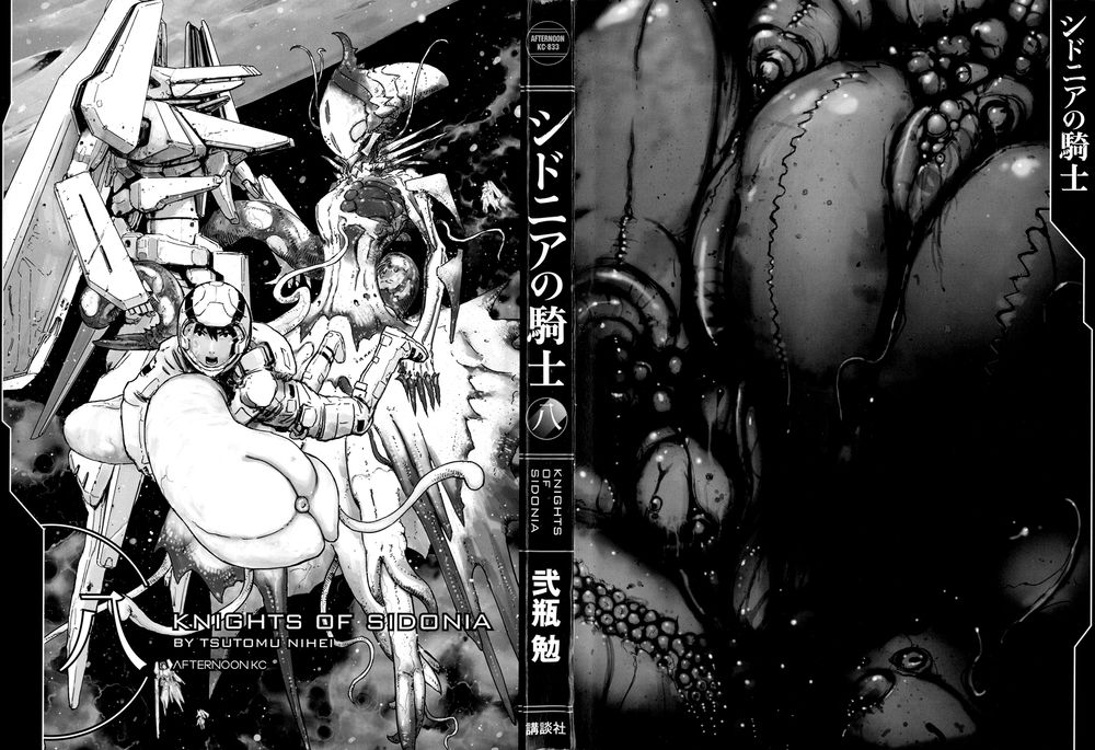 Sidonia No Kishi Chapter 36 - Trang 3