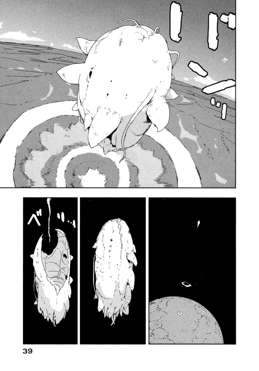 Sidonia No Kishi Chapter 36 - Trang 3