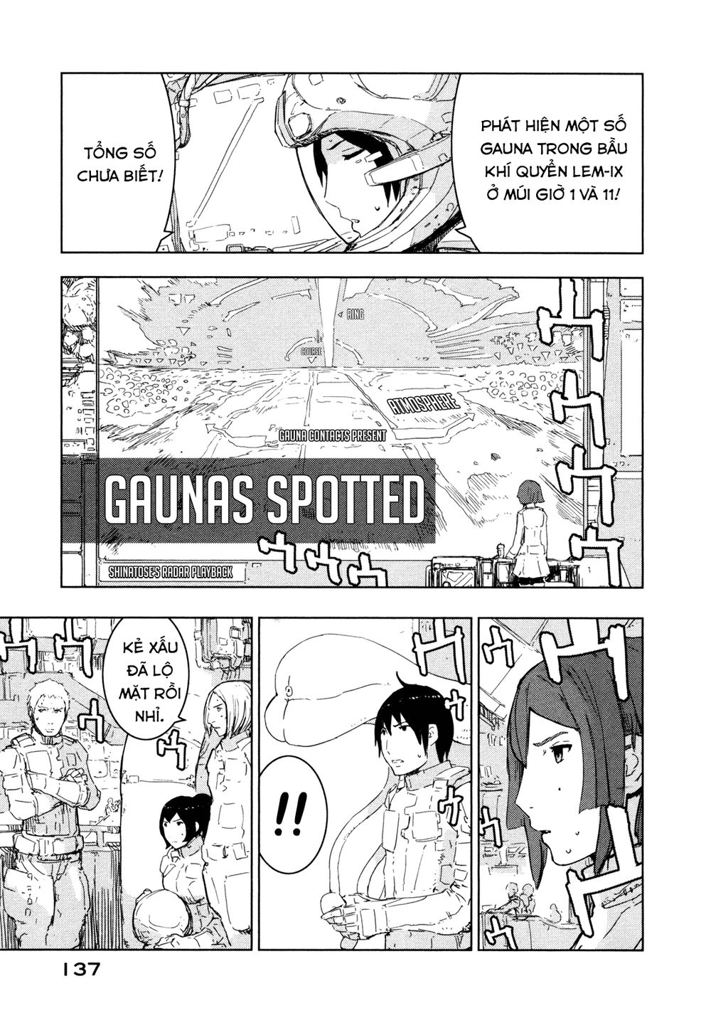 Sidonia No Kishi Chapter 39 - Trang 3