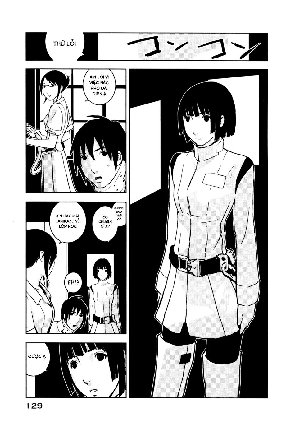 Sidonia No Kishi Chapter 4 - Trang 3