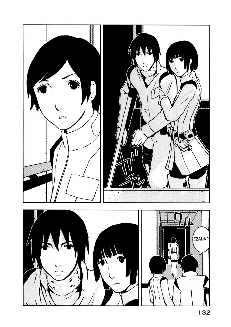 Sidonia No Kishi Chapter 4 - Trang 3