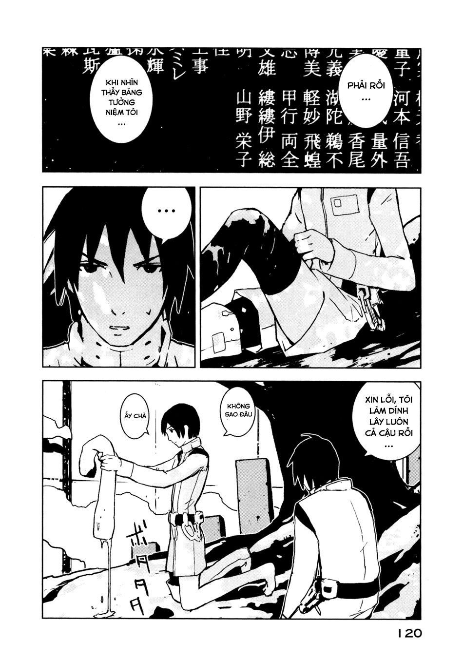 Sidonia No Kishi Chapter 4 - Trang 3