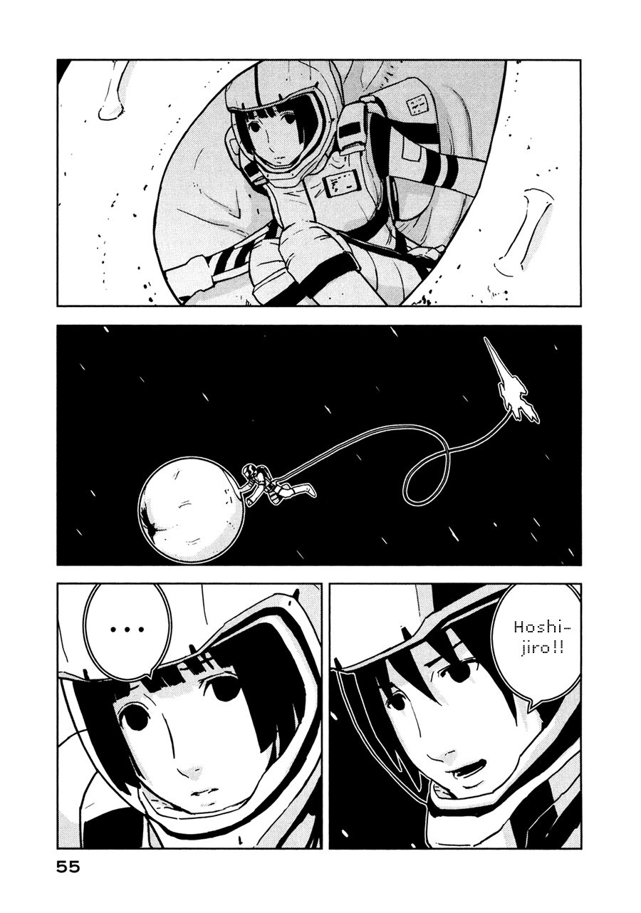 Sidonia No Kishi Chapter 7 - Trang 3