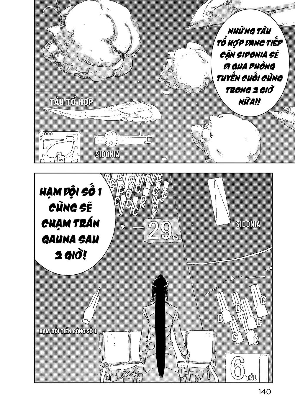 Sidonia No Kishi Chapter 70 - Trang 3