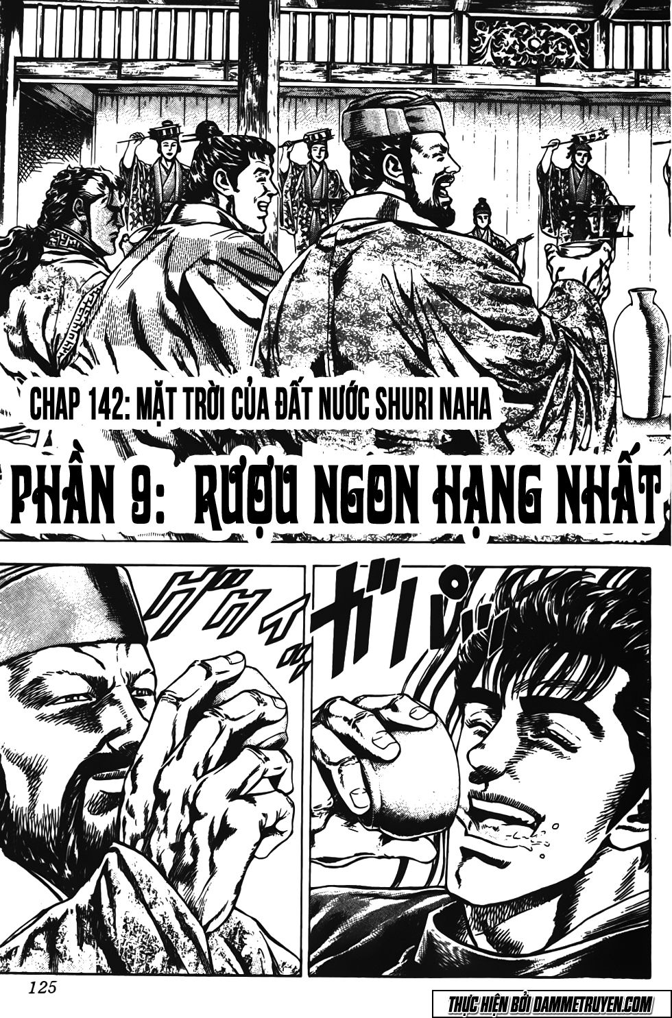 Bắc Đẩu Du Hiệp Chapter 142 - Next Chapter 143