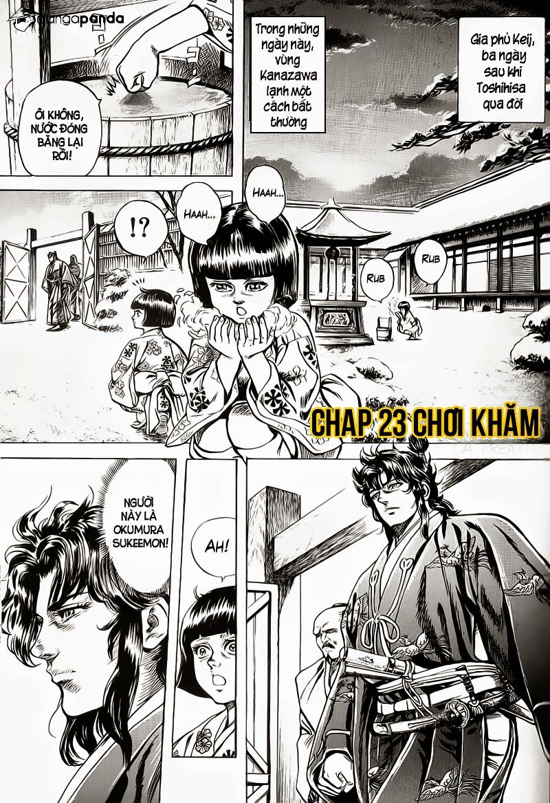 Bắc Đẩu Du Hiệp Chapter 23 - Next Chapter 24