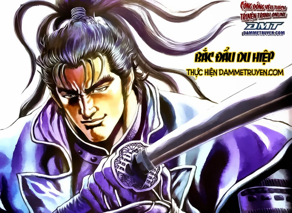 Bắc Đẩu Du Hiệp Chapter 33 - Next Chapter 34