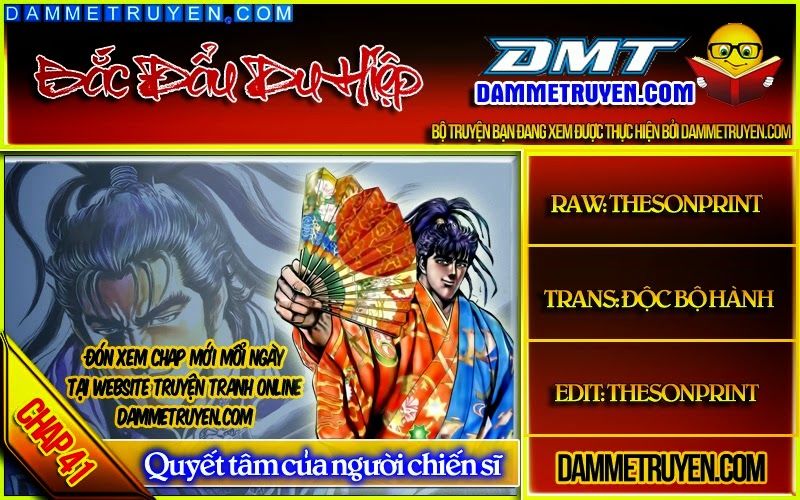 Bắc Đẩu Du Hiệp Chapter 41 - Next Chapter 42