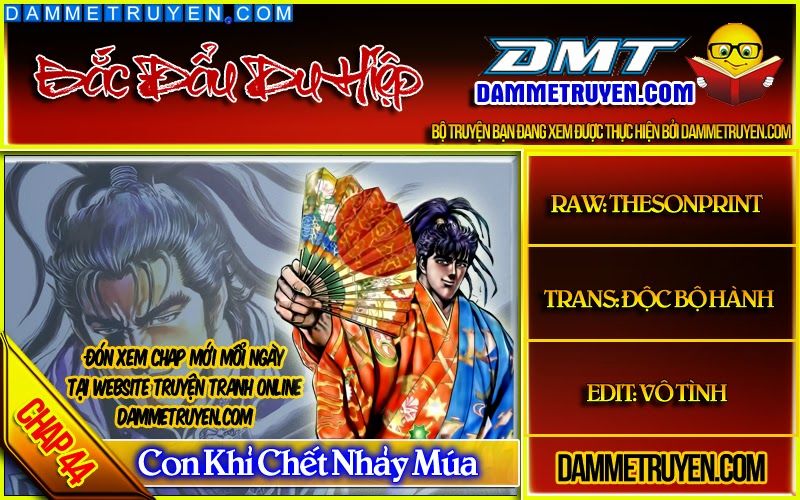 Bắc Đẩu Du Hiệp Chapter 44 - Next Chapter 45