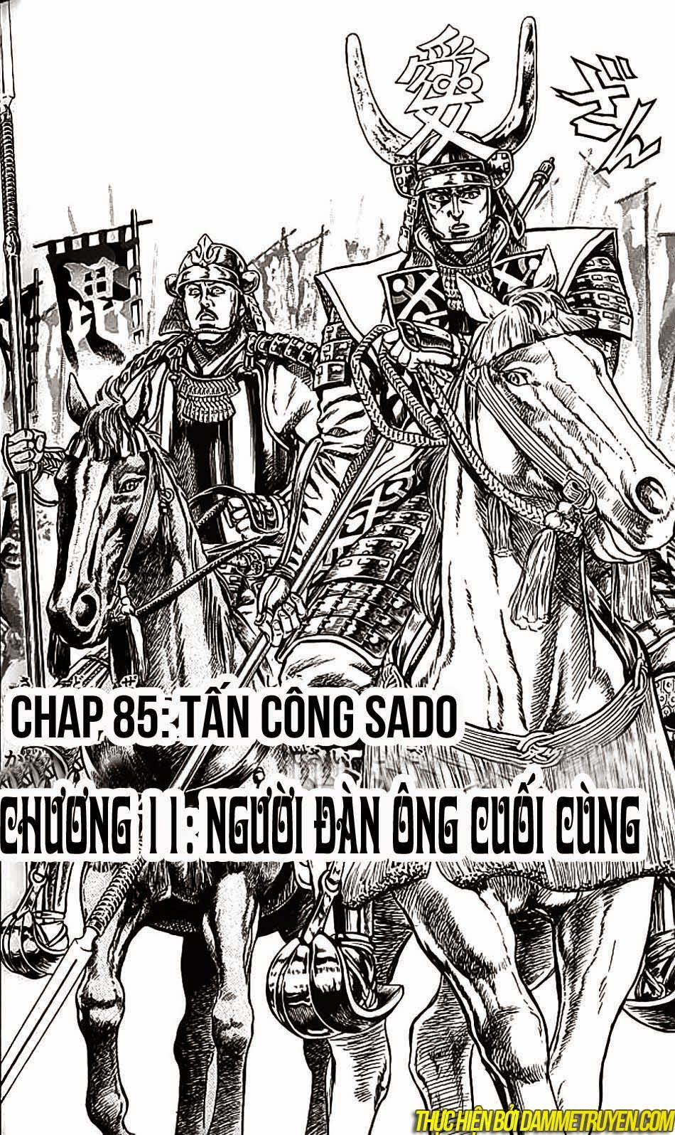 Bắc Đẩu Du Hiệp Chapter 85 - Next Chapter 86