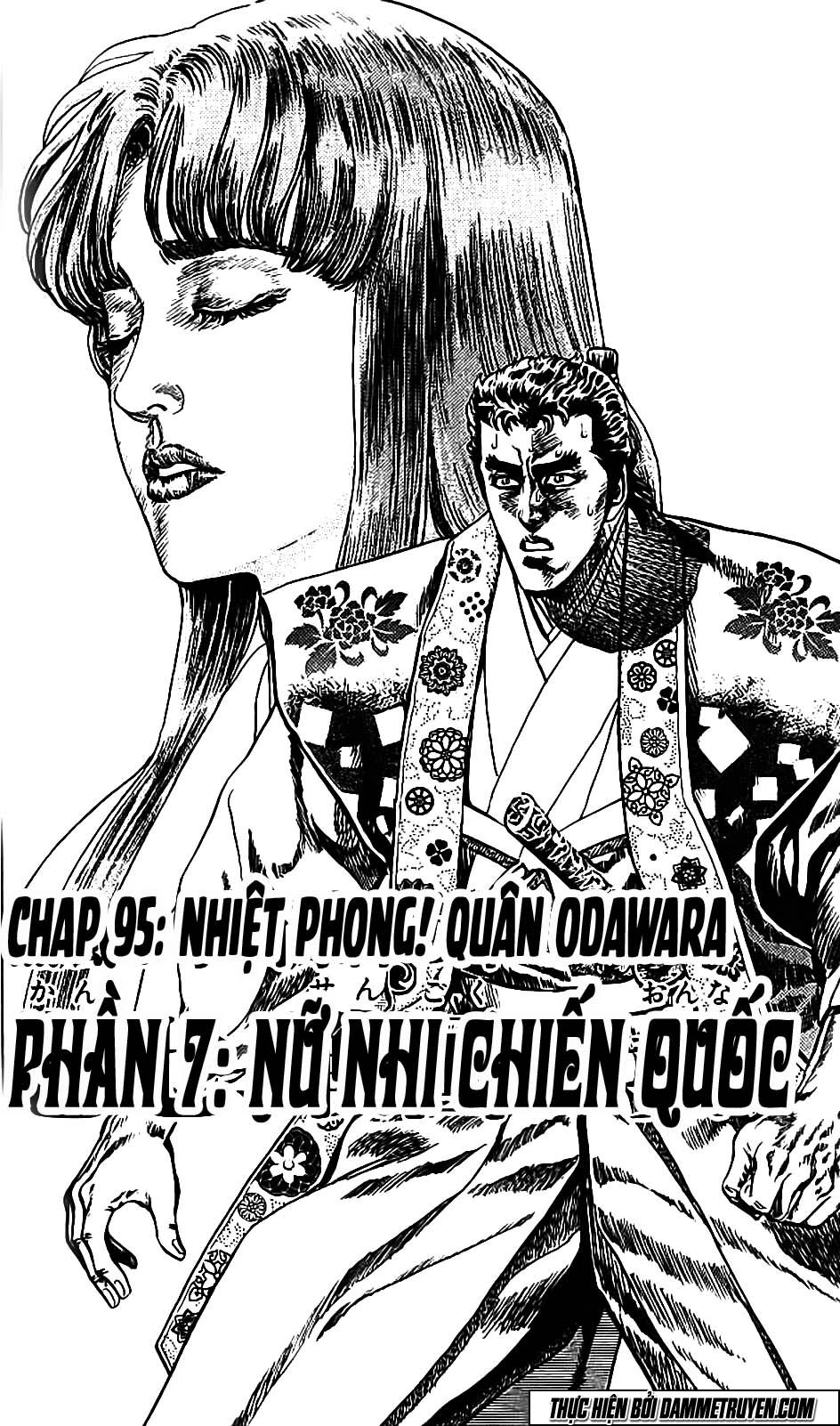 Bắc Đẩu Du Hiệp Chapter 95 - Next Chapter 96