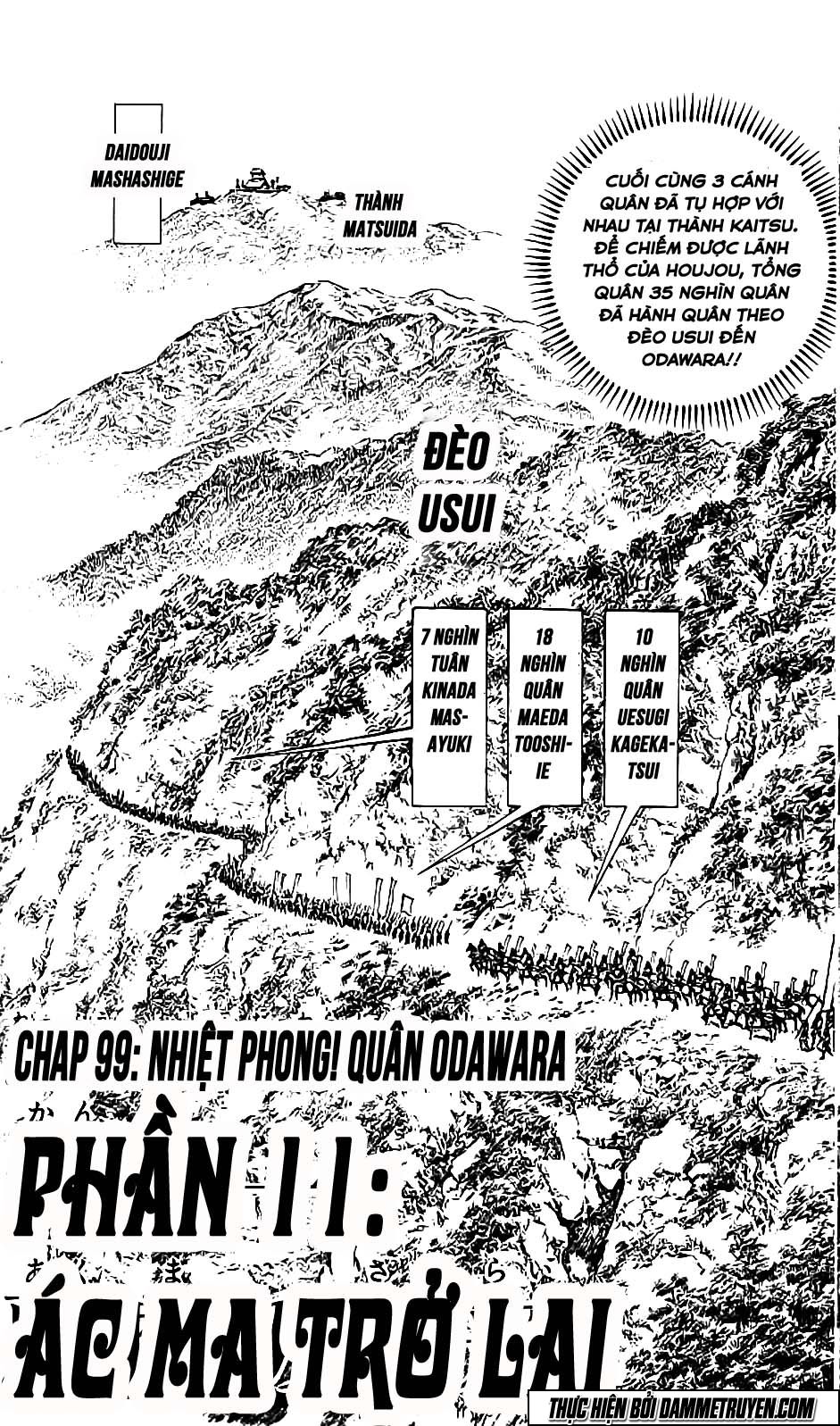 Bắc Đẩu Du Hiệp Chapter 99 - Next Chapter 100