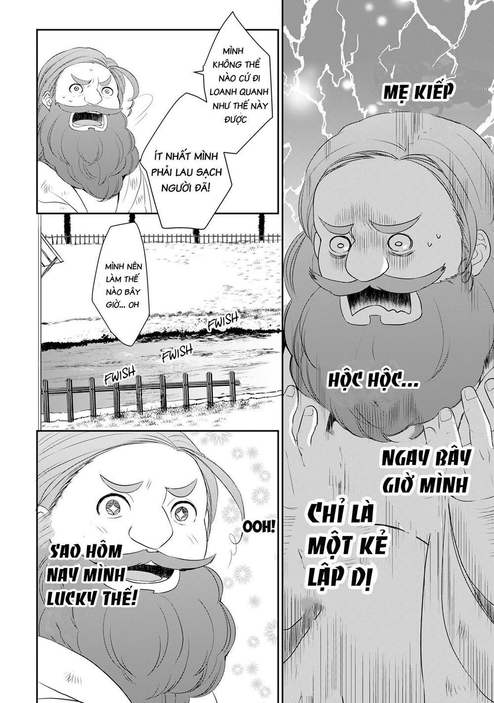 Tenseishichatta Yo Chapter 25.5 - Trang 2